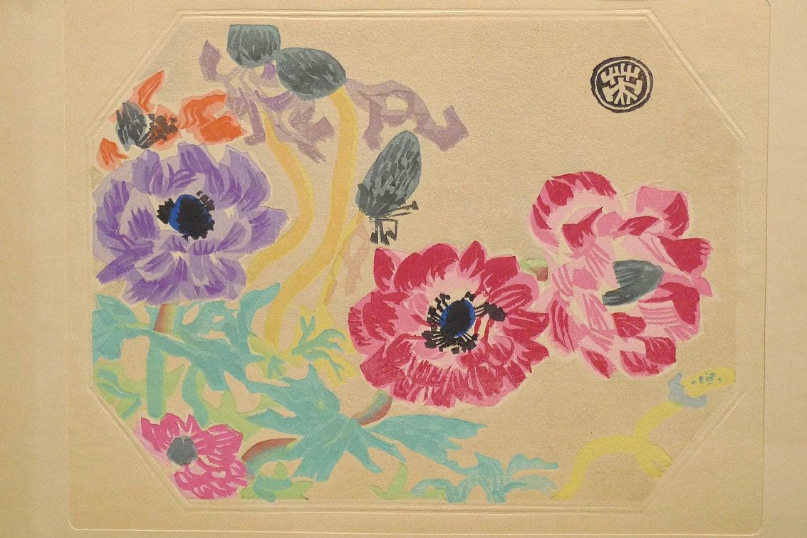 1932, Ukiyoe, Original Sōsaku-hanga, Woodblock print, antique, Eichi Kotozuka, "Anemone"