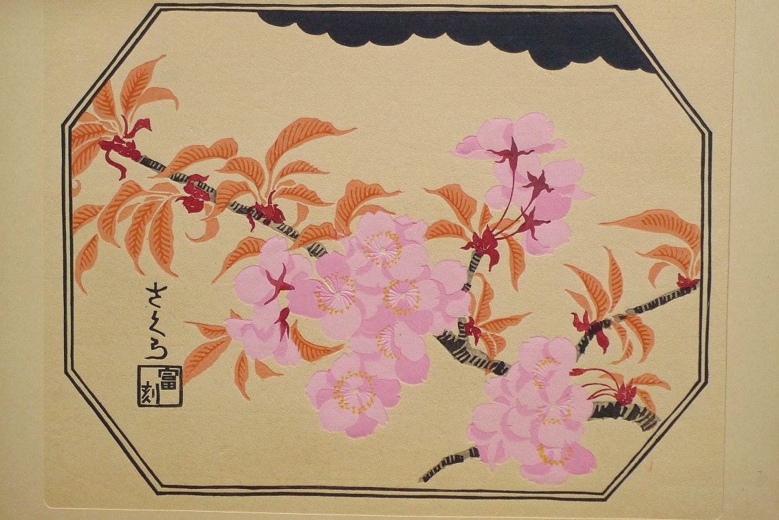 1932, Ukiyoe, Original Sōsaku-hanga, Woodblock print, antique, Tomikichiro Tokuriki, "Cherry blossoms"