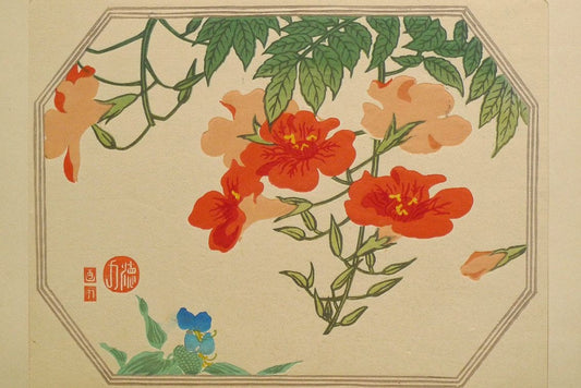 1932, Ukiyoe, Original Sōsaku-hanga, Woodblock print, antique, Tomikichiro Tokuriki, "Trumpet creeper"