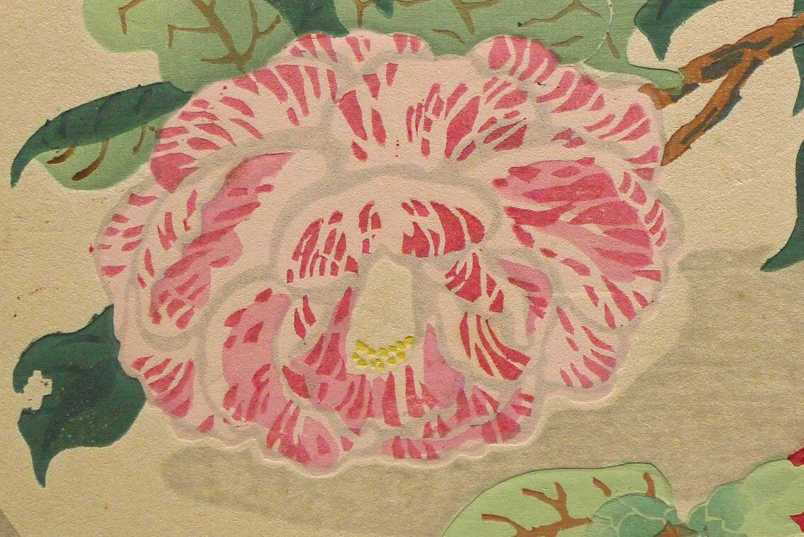 1932, Ukiyoe, Original Sōsaku-hanga, Woodblock print, antique, Tomikichiro Tokuriki, "Camellia japonica"