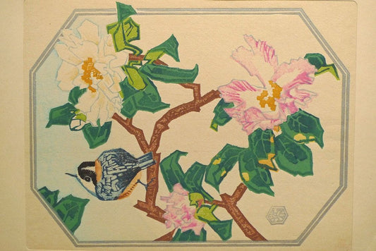 1932, Ukiyoe, Original Sōsaku-hanga, Woodblock print, antique, Eichi Kotozuka, "Camellia"