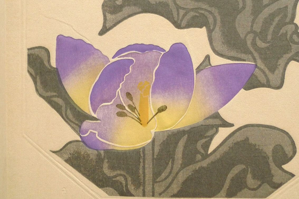 1932, Ukiyoe, Original Sōsaku-hanga, Woodblock print, antique, Tobei Kamei, "Tulip"