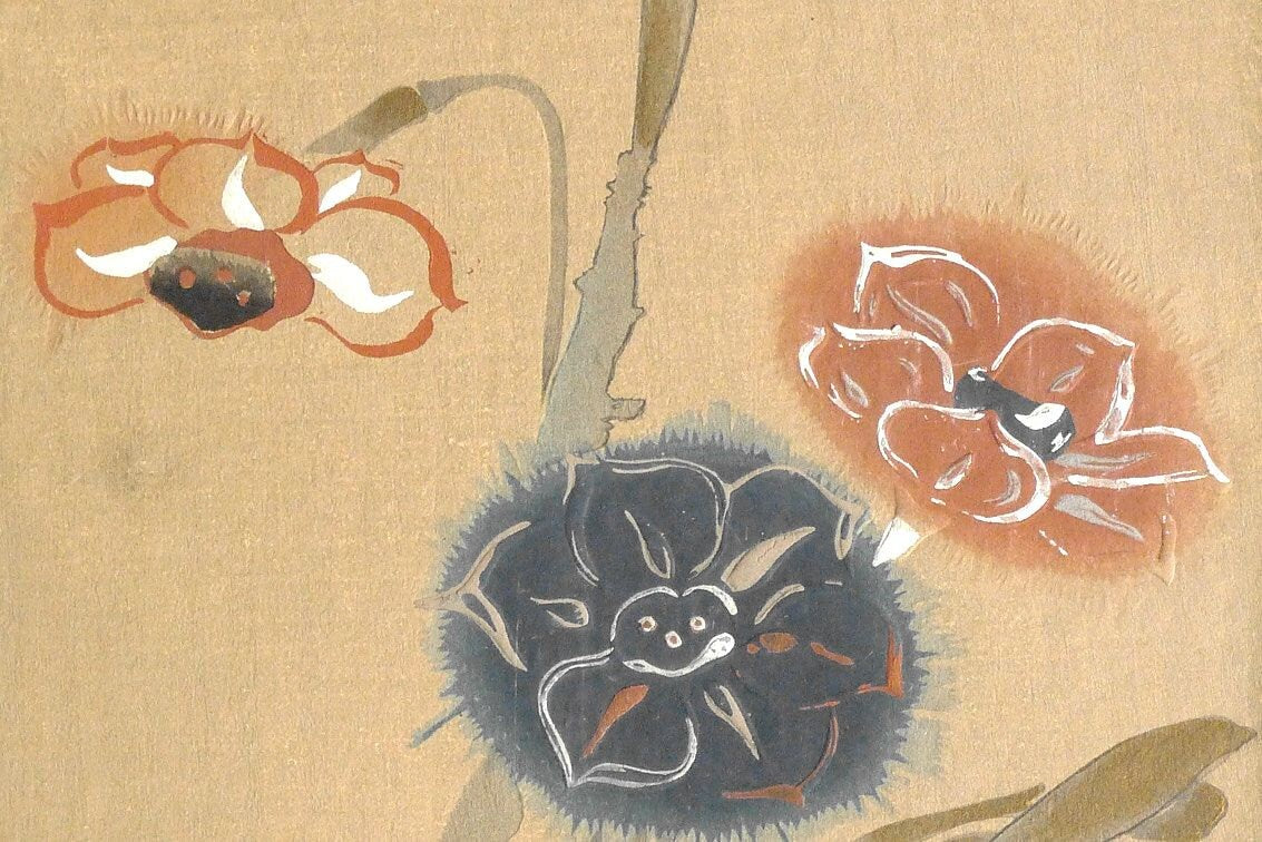 1932, Japanese antique woodblock print, Design, Pattern, Kokuga style 6