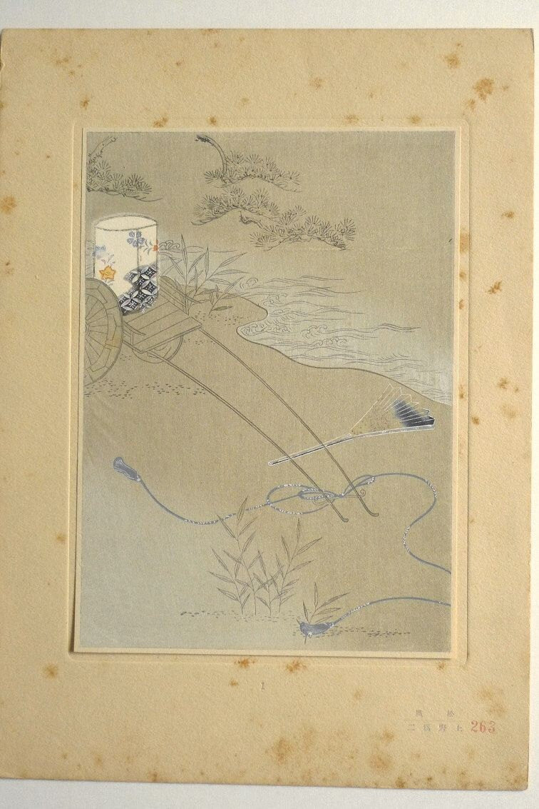 1932, Japanese antique woodblock print, Ueno Tameji, ”The wind through pine trees”