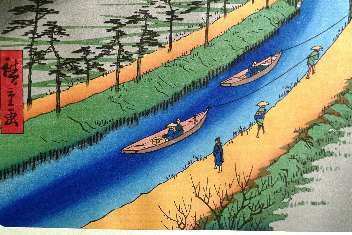 Japanese Ukiyo-e Woodblock print, Hiroshige, "Towboats Along the Yotsugi-dôri Canal"