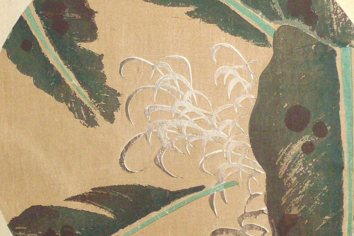 Japanese antique woodblock print, Ito Jakuchu, "Wen, from Jakuchu gafu"